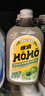 橄清霸气玉油柑滇橄榄汁茉莉花味原汁饮料330ml*12瓶每日橄清饮品 实拍图