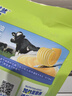 小鹿蓝蓝软心曲奇牛奶蔓越莓味 宝宝儿童零食美味夹心饼干 100g 实拍图