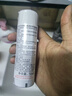 雅漾（Avene）舒泉调理喷雾300ML补水保湿爽肤湿敷水敏肌护肤化妆水大喷礼物 实拍图