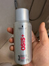 施华蔻专业OSIS刚劲定型喷雾发胶100ml 蓬松旅行装便携男清爽持久自然香小瓶 实拍图