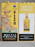 茅台（MOUTAI）生肖 王子龙年 酱香型白酒 500ml 单瓶装 实拍图