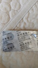 [安多昔]依托考昔片 60mg*5片 10盒装 实拍图