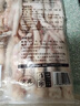 上鲜 鸡爪 净重2斤 冷冻 精修去指甲 出口级 烤鸡爪卤鸡爪清真食品 实拍图