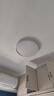 惠普精工吸顶灯led卧室现代简约餐厅书房智能APP灯具圆形50cm 实拍图