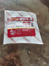 天福号酱卤猪肘子肉210g 熟食腊味 早餐下酒凉菜 送长辈中华老字号 实拍图