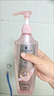 施华蔻（Schwarzkopf）丰盈韧养洗发露400ml 去油洗发水 发根蓬松无硅油洗头膏 实拍图