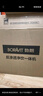 BORAVIT【免费上门安装】勃朗净水器家用直饮机一体机厨房专用台下厨下式净水机RO反渗透管线机套装 【全屋3件套】800G净水器+管线机+前置 实拍图