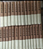 吕思勉全集(套装共2箱全二十六册) 实拍图