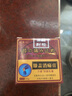 世宝紫砂大象壶礼品定制宜兴紫砂壶吉祥如意茶 实拍图