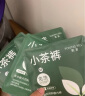 氧言（YOUNGYELL）女士内裤女士莫代尔无痕大码7A免洗抗菌中腰女生短裤头4条礼盒装 实拍图