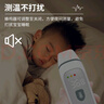 温迪熊医用电子体温计耳温枪红外线儿童老人家用测温仪高精准婴儿额温枪 实拍图