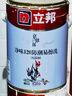 立邦乳胶漆内墙漆京雅居净味120防潮易擦洗无添加环保漆5L/约7kg 实拍图