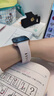华为 WATCH FIT 3 国家补贴15% 智能手表 星云粉 轻薄大屏运动减脂 男女情侣手表 实拍图