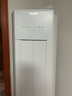 海尔（Haier）【小红花空调-绽放版】净省电3匹柜机客厅立式防直吹空调KFR-72LW/E1-1 家电国家补贴20% 以旧换新 实拍图