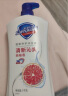 舒肤佳健康净护沐浴露 西柚香1kg 滋润保湿 男女士通用 新旧包装随机 实拍图