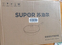 苏泊尔（SUPOR）炒锅 不粘锅平底炒菜锅煎锅32cm电磁炉燃气通用易洁少油烟 实拍图