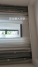 金蝉A类10A抗菌遮光窗帘全屋定制卧室客厅遮阳防晒窗帘布套餐 店铺 60号全屋窗帘套餐 个 实拍图