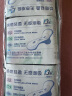 ABC【品牌直供安心品质】迷你卫生巾组合装 姨妈巾套装KMS轻透薄日用190mm*24片 实拍图