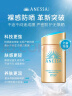 兰芝雪纱丝柔隔离乳妆前防晒遮瑕30ml#60绿色定妆提亮肤色520礼物 实拍图