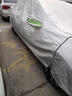 晋御滋丰田卡罗拉专用车衣全车罩遮阳防晒防雨雪防霜加厚牛津布四季通用 实拍图