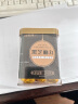 福东海 黑芝麻丸216克（买2发3）0蔗糖单瓶24丸 九蒸九晒芝麻丸蜂蜜 实拍图