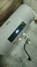 新飞家用电热水器【免费上门安装】出水断电一级能效出租房洗澡40升/50/60/80/100圆桶2200w速热节能 60升高配+三重防电+上门安装 实拍图
