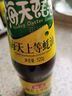 海天 生抽酱油【特级酱油 味极鲜系列】1.9L 原粒黄豆 炒菜凉拌调味品 实拍图