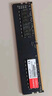 七彩虹（Colorful）8GB DDR4 3200 台式机内存 普条系列 C22 实拍图