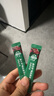 星巴克（Starbucks）精品速溶黑咖啡0糖低脂阿拉比卡豆 提神防困美式咖啡尝鲜2.3g*3条 实拍图