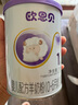 欧恩贝【0元试喝】羊奶粉婴儿配方纯羊乳奶粉120g试用装小罐不含牛乳 新国标一段（0-6个月） 实拍图