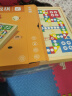 星星舟儿童玩具象棋跳棋五子棋飞行棋类多功能九合一游戏棋盘儿童节礼物 实拍图