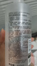 完美日记氨基酸轻柔净澈卸妆水500ml清洁眼唇卸温和生日礼物送女友 实拍图