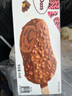 哈根达斯（Haagen-Dazs）冰淇淋超值尽享礼盒装 (香草味*2/比利时巧克力*2) 100ml*4 实拍图