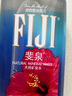 斐泉（fiji）天然矿泉水1L*6瓶 整箱 斐济原装进口 中英文版随机发货 实拍图