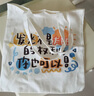别颖帆布袋购定制袋子手提学生补习包单肩布包环保购物袋定做印制logo 生活甜甜款[34*高38]10安涤棉 实拍图