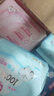 七度空间（SPACE 7）少女超薄 100%纯棉 卫生巾组合 48片（日夜用全周期姨妈巾） 实拍图