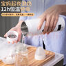 烧水壶杯电热水壶杯电水壶杯便携式烧水壶杯【小米同款】旅行烧水杯 智能恒温 0.5L 【316不锈钢】尊享液晶款 实拍图