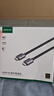 绿联HDMI线2.1版8K60Hz 4K240Hz高清视频连接线兼容HDMI2.0笔记本电脑接电视显示器投影仪1.5米25909 实拍图