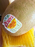 佳沛（zespri）新西兰  阳光金奇异果6粒装 单果约77-103g  源头直发  猕猴桃 实拍图