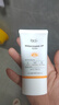 DR.G/drg蒂迩肌防晒霜乳高倍防晒美白二合一50mlSPF50+ 实拍图