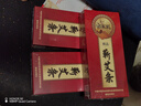 蕲益堂艾条艾柱三伏灸医用纯艾灸棒陈年蕲艾草条雷火灸驱熏蚊虫三五年 陈艾条3盒（30支） 实拍图