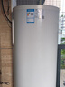 海尔（Haier）空气能热水器200升热泵超一级全变频节能电辅80℃净水洗高水温FJE7（4-6人） 实拍图