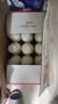娃哈哈营养快线原味香蕉菠萝香草草莓500g*15瓶整箱儿童营养早餐奶 椰子味快线500g*15瓶【整箱】 实拍图