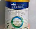 美素佳儿（Friso）皇家较大婴儿配方奶粉 2段（6-12个月）800克 乳铁蛋白 新国标 实拍图