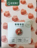 宝宝馋了婴幼儿DHA牛乳溶豆6个月以上宝宝零食无添加白砂糖原味18g 实拍图