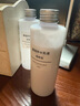 无印良品（MUJI）基础补水乳液 温和补水 保湿护肤  清爽型200ml  实拍图