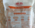 潮庭潮汕手打牛肉丸1斤+牛筋丸1斤 汕头老字号火锅食材生鲜烧烤夜宵 实拍图