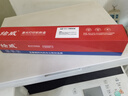 绘威NPG-59粉盒2支装 适用佳能iR 2202DN 2202N 2202L 2002L/G复合机2204 2204L 2204N 2206i 2206AD 硒鼓 墨粉盒 实拍图