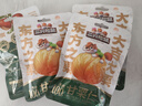 三只松鼠甘栗仁50g*4袋 坚果炒货果仁休闲零食品栗子板栗 实拍图