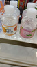 【天然弱碱】苏打水0糖0脂0卡果味饮料清爽解渴无汽厂家直销 【西柚】260ML*20瓶 实拍图
